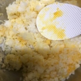 男子が好きなキムチチャーハン レシピ 作り方 By おはし 楽天レシピ 男子が好きなキムチチャーハン レシピ 作り方 By おはし 楽天レシピ